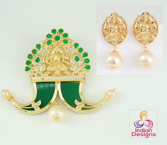 Traditional Lakshmi Pendant with Earrings| Gold plated Puligoru Tiger Claw South Indian Pendant design| Gold tone American Diamond Pendant