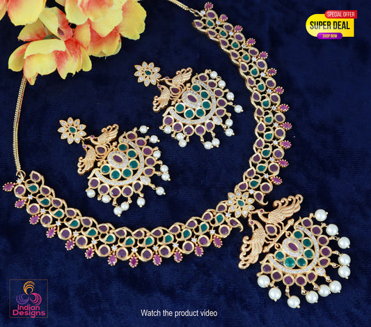 Traditional Matte Gold Peacock Pearl Necklace and Earrings Set| Statement necklace with peacock design| South Indian Bridal Wedding Jewelry