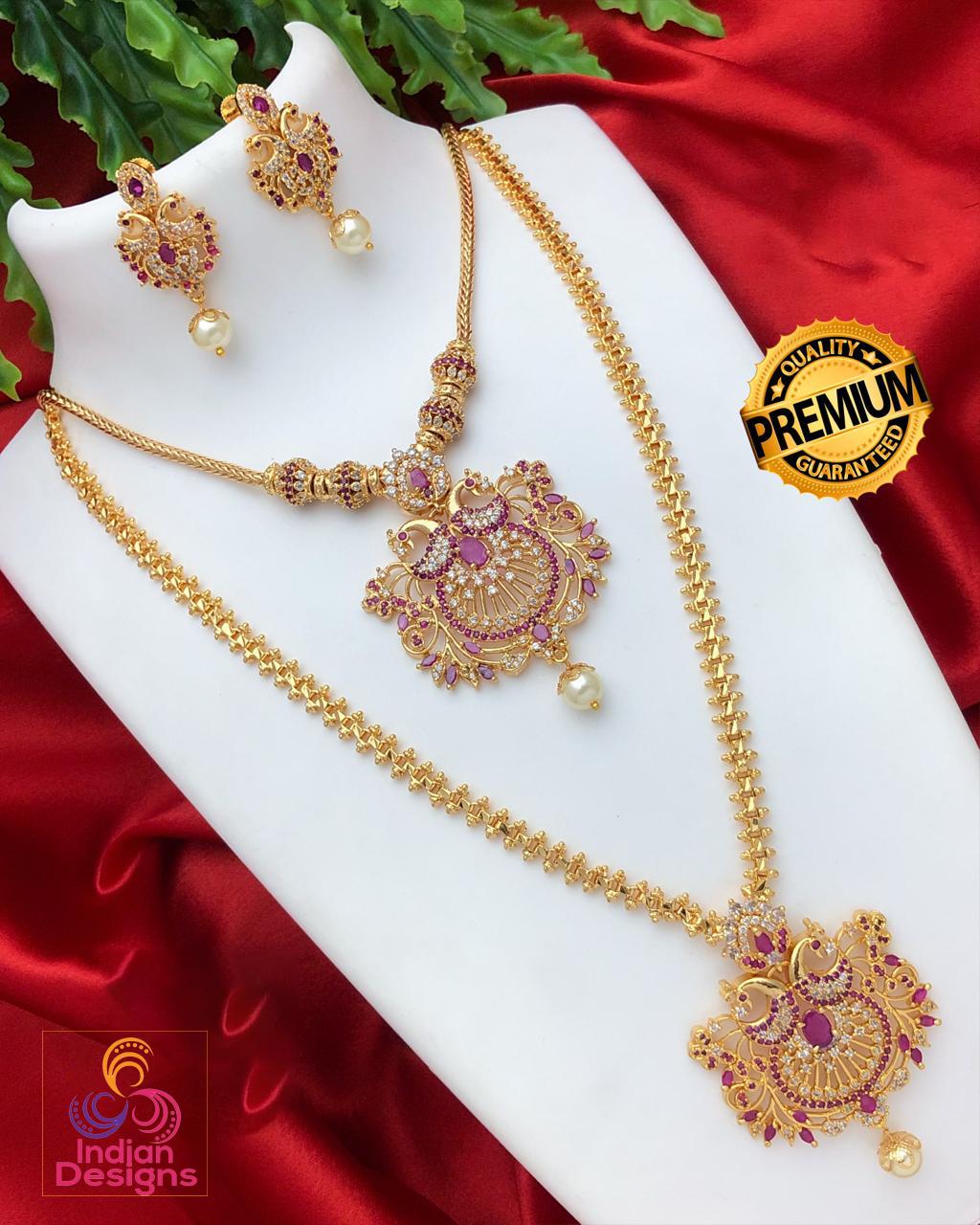 Gold tone American Diamond CZ Haram Long and short necklace combo, South Indian Wedding Jewelry set, Bollywood fashion Jewelry, Gift for Her