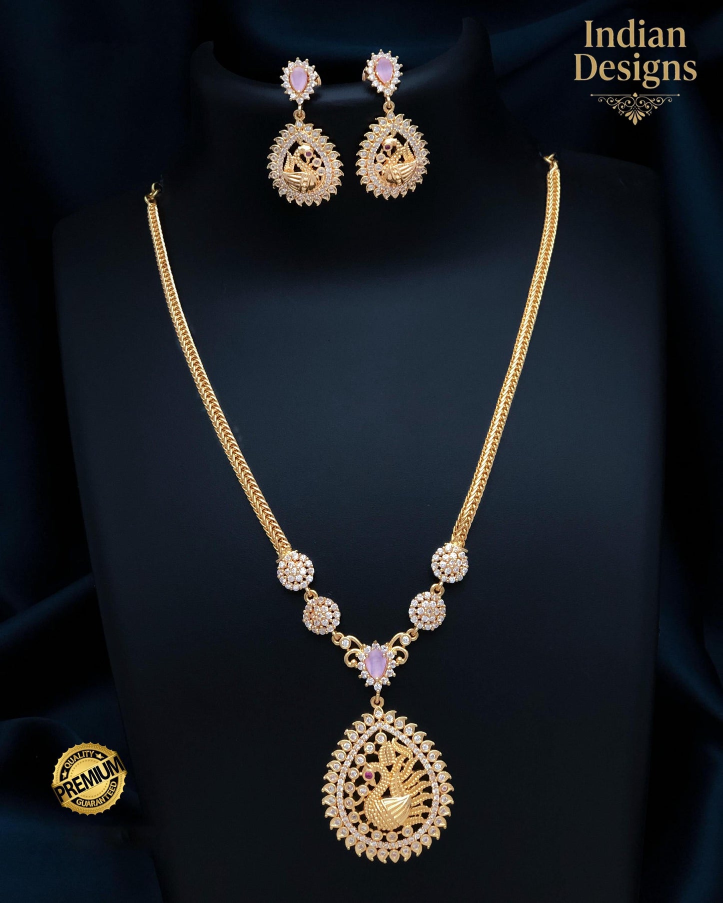Matte Gold Peacock Necklace with Matching Earrings| Traditional South Indian Set| Ethnic Jewelry for Women| Indian Designs Statement Set