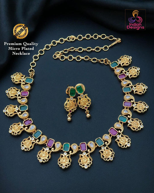 Gold plated Ram Parivar necklace & Earring set| Matte Gold Ruby-Emerald Kemp stone Ramparivaar choker necklace| Temple jewelry necklace