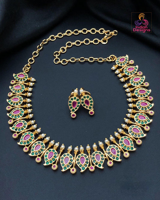 Traditional Gold Plated Mango Design Necklace Set with Ruby and Emerald Stones| Indian Wedding Necklace with Matching Earrings| Gift for her