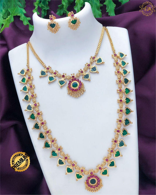 Gold Plated Green Palakka Mala Necklace combo| Kerala Traditional Jewelry| Indian wedding necklace set| Temple Jewelry| Statement necklace