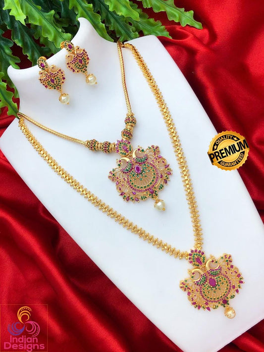 Gold tone American Diamond CZ Haram Long and short necklace combo, South Indian Wedding Jewelry set, Bollywood fashion Jewelry, Gift for Her