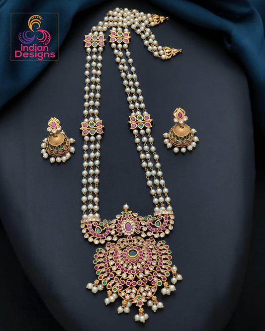 South Indian Matte Finish Pearl Haram| Long Gold Plated Temple Necklace Set| Ruby Green AD Stone Traditional Jewelry| Bridal Rani Haar