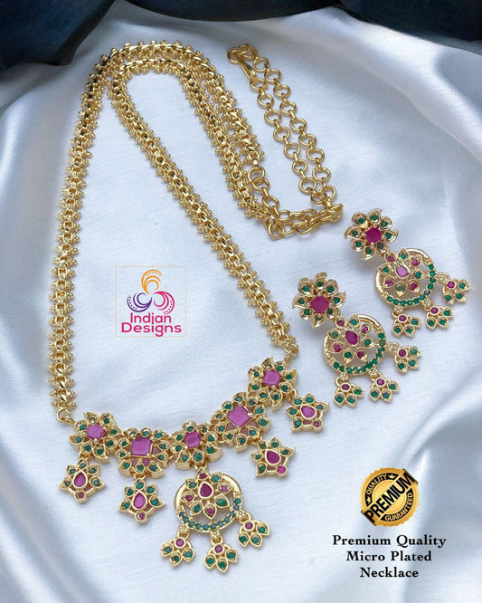 22K Gold Plated Haram necklace and earring set with floral design|Traditional South Indian Jewelry|Bollywood Style CZ American Diamond Set