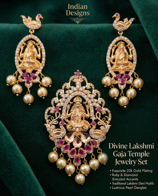Lakshmi Temple Jewelry Pendant Set| Gold Plated Necklace Earrings| South Indian Bridal Jewelry| Ruby Green CZ Pearl Pendant Set|Gift for her