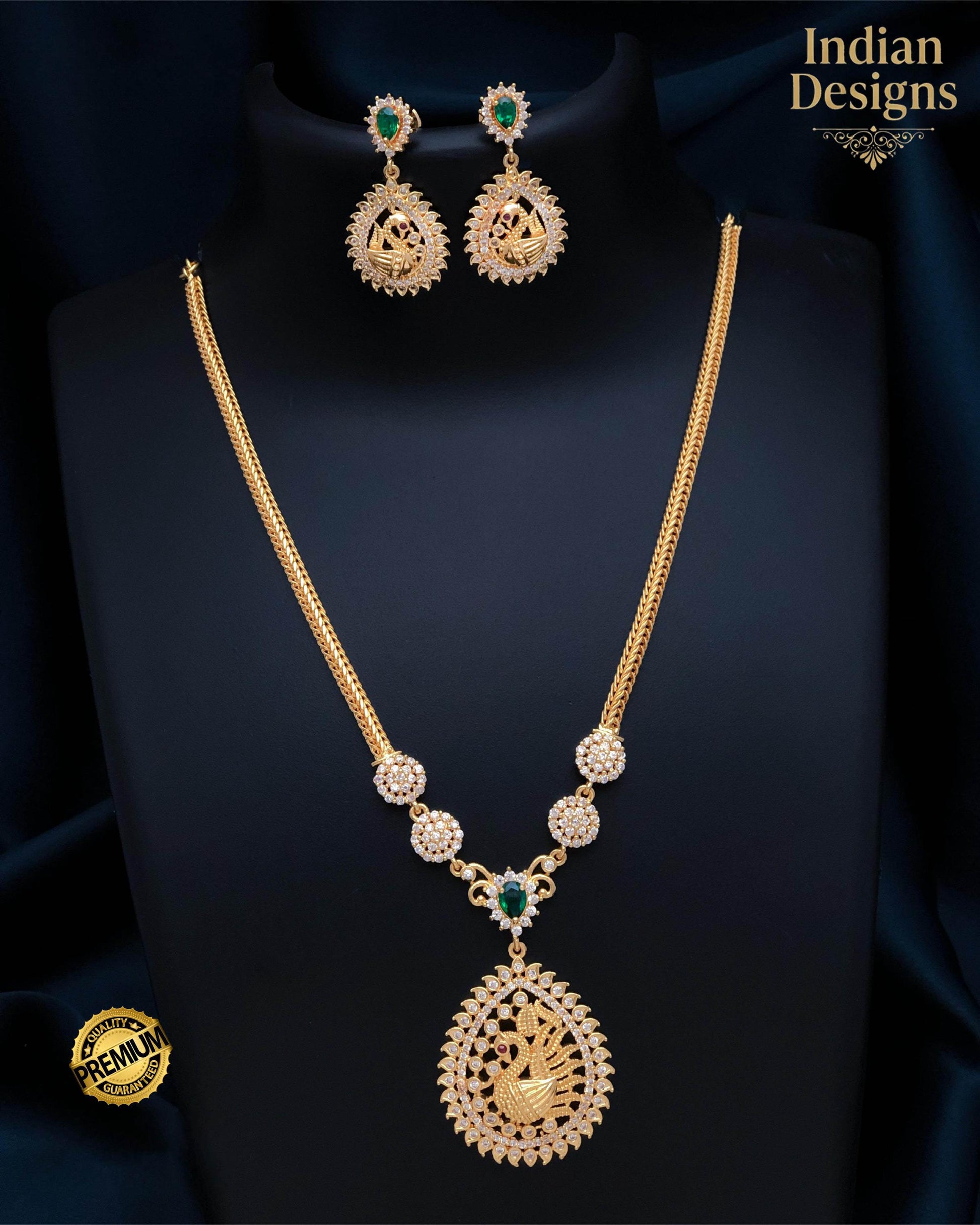 Matte Gold Peacock Necklace with Matching Earrings| Traditional South Indian Set| Ethnic Jewelry for Women| Indian Designs Statement Set