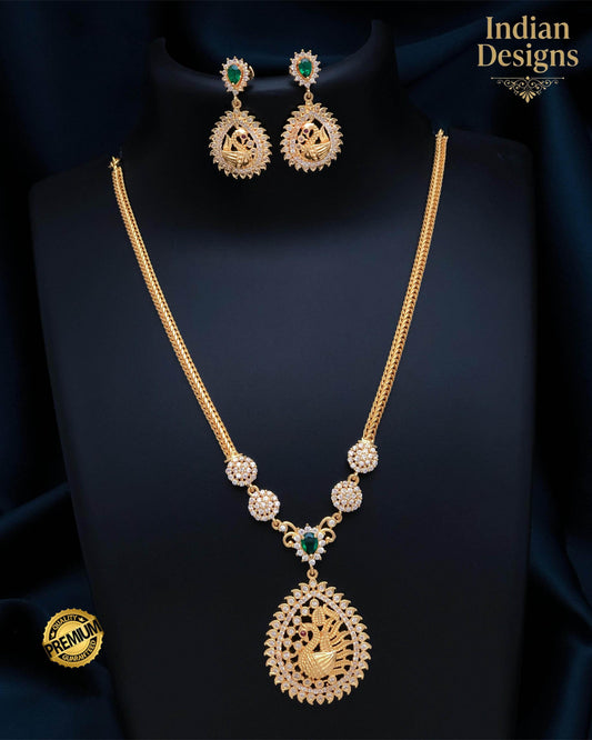 Matte Gold Peacock Necklace with Matching Earrings| Traditional South Indian Set| Ethnic Jewelry for Women| Indian Designs Statement Set