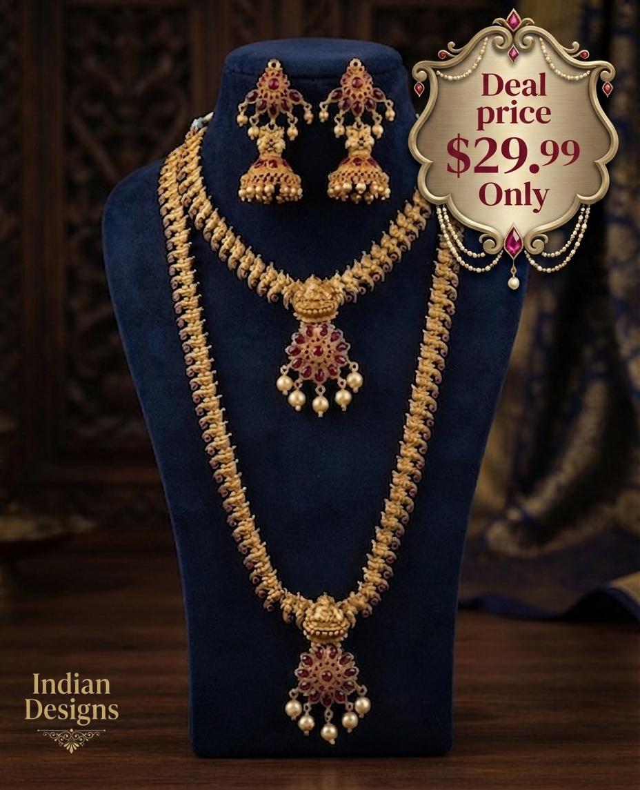 Traditional South Indian Temple Jewelry Necklace Combo| 2-Piece Long & Short Lakshmi Haram Set| Antique Gold Set| Gift for Her