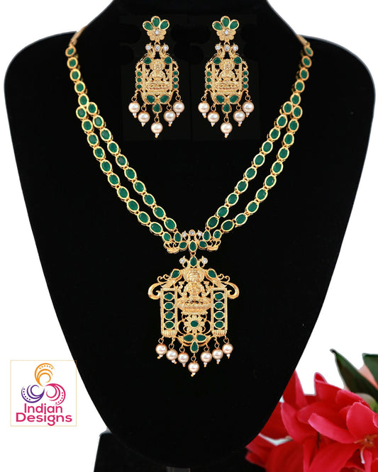 Lakshmi devi necklace designs | Gold necklace designs with ruby and emerald stones with Lakshmi Pendant |Indian Temple jewelry Necklace