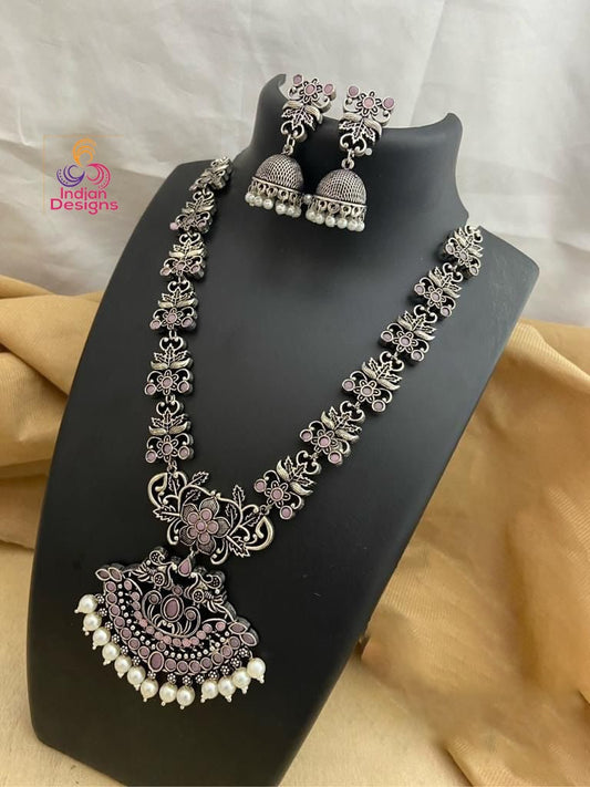 German Silver Oxidized Long Necklace set with Jhumka Earrings